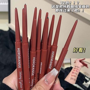 Kualitas handal pigmen tinggi tahan air 12 jam pakai Label pribadi <span class=keywords><strong>Kiss</strong></span>-proof tahan lama noda Lipliner <span class=keywords><strong>Eyeliner</strong></span> - Product Image 2