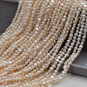 Perles d'eau douce naturelles de 4-5 mm, forme baroque, brillantes des deux côtés, avec trou latéral, semi-finies, perles en vrac, accessoires de bijoux - Product Image 4