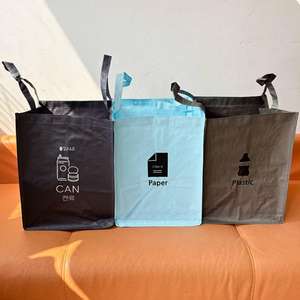 <span class=keywords><strong>Poubelle</strong></span> séparée étanche PP tissé organisateur de <span class=keywords><strong>tri</strong></span> des ordures pour la maison <span class=keywords><strong>bureau</strong></span> cuisine peut <span class=keywords><strong>papier</strong></span> plastique et verre - Product Image 2