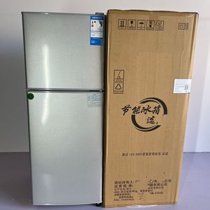 Refrigerador Compacto de 156L, Doble Puerta, Eficiente Energéticamente, Mini Congelador Pequeño para Uso Doméstico y Hotelero - Product Image 4