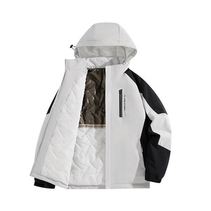 Blouson matelassé à capuche doublé polaire épaissi, coupe-vent et résistant au froid, léger et chaud pour couple, idéal automne/hiver - Product Image 2