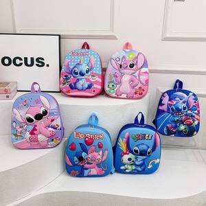 Nouveau sac à dos d'école portable pour enfants, motif dessin animé mignon, Stitch, <span class=keywords><strong>anime</strong></span>, coquille d'œuf, léger, pour garçons et filles, pour la maternelle - Product Image 1