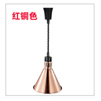 Lampe chauffante rétractable plafond électrique tête en plastique lampe suspendue chauffante pour les fêtes de buffet de restauration de cafétéria frite
