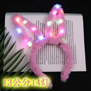 <span class=keywords><strong>Bandeau</strong></span> lumineux <span class=keywords><strong>LED</strong></span> avec oreilles de chat, oreilles de lapin lumineuses, accessoire de tête pour fête de Noël, Halloween, lumières <span class=keywords><strong>LED</strong></span> pour femmes et filles - Product Image 3