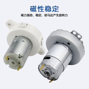 Moteur à engrenages Js50 280 pour mini-lave-linge, distributeur de nourriture pour animaux, vanne à huile, moteur électrique à balais - Product Image 2