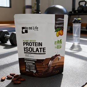 Bolsa de Plástico VMPET de Grado Alimenticio de 500g, Bolsa con Base y Abertura para Desgarro, Bolsa a Prueba de Humedad con Cierre para Aislado de Proteína y Frutos Secos - Product Image 6