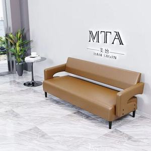 2026 New High Quality Commercial Full Leather Padded <b>Sofa</b> Chair Office Furniture Chair Reception Areas Room Waiting <b>Bench</b> Seat - Product Image 5