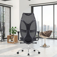 Chaise de bureau moderne réglable pivotante en maille dégradée, inclinable, ergonomique, pour tâches, pivotante, de direction, de gaming, rembourrée, garantie 3 ans