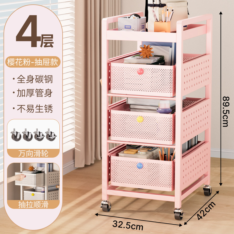 [สีชมพู] ชั้นวาง 4 ชั้น - มาพร้อมตะขอ 4 ตัว และถังแขวน 1 ใบ