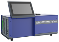 Testeur de batterie au lithium Guheng Energy PBM-PW-F-2405 à 24 canaux de sortie, courant constant 0,8/1/2,5/5A, 1,1-4,5V – Fournisseur d'usine