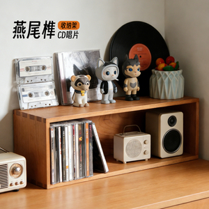 Estante para CD de madera de cerezo, organizador de escritorio pequeño para almacenamiento de CD, discos de vinilo y juegos - Product Image 1