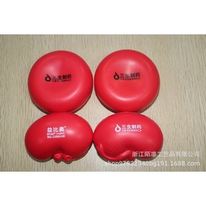 Pu Fidget Toy Kidney Shape High <b>Rebound</b> Stress Relief Unisex 14 Years Up - Product Image 4