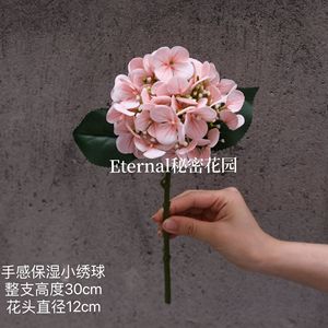 Flores de hortensia mini Secret Garden de 30 cm, flores artificiales de seda para arreglos en jarrones, decoración del hogar, accesorios para bodas - Product Image 5