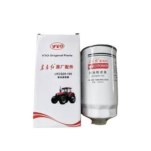 Élément de filtre à carburant diesel à injection électronique haute puissance LXCQ2929-100/200 à unité unique - Product Image 1