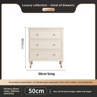 Armoire de rangement de chambre à coucher en bois massif de bouleau, design moderne, 6 tiroirs, durable, multi-usages, style luxe léger