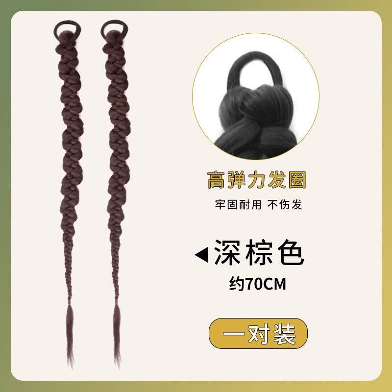 Spicy Twisted Braids [สีน้ำตาลเข้มทึบ] - หนึ่งคู่