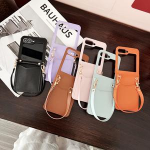 Funda de Cuero con Ranuras para Tarjetas para <span class=keywords><strong>Samsung</strong></span> <span class=keywords><strong>Z</strong></span> <span class=keywords><strong>Flip</strong></span> 6, Funda con Correa para <span class=keywords><strong>Samsung</strong></span> Galaxy <span class=keywords><strong>Z</strong></span> <span class=keywords><strong>Flip</strong></span> 6 5 - Product Image 2