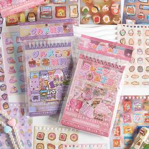 50 lembar Per Pak stiker kumparan ribu rasa seri ribu perjalanan bahan bergaya Korea dekorasi buku tempel DIY - Product Image 2