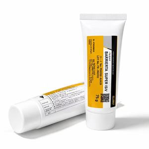 จาระบี GL Ultra-Low Outgassing Kluber-NOK BARRIERTA SUPER IS/V สำหรับปั๊มสุญญากาศและตลับลูกปืนในห้องคลีนรูม ขนาด 75 กรัม - Product Image 6