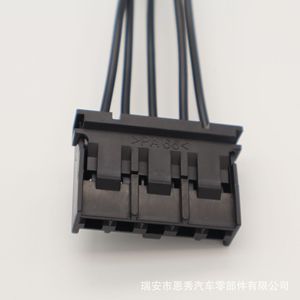 Conector de Aire Acondicionado Automotriz Dj7052a 4.8 21 5 Posiciones, Arnés de Cableado de Plástico Negro - Product Image 4