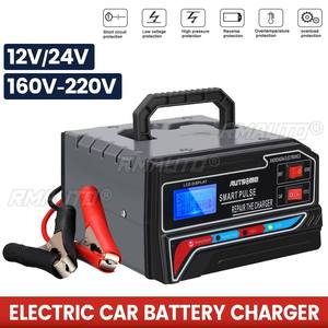 AUTSOME Cargador de Batería Eléctrico Universal de 12V/24V para Automóviles, Camiones, Barcos y Motocicletas - Product Image 1