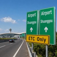 Panneau de signalisation routière réfléchissant, panneau d'avertissement pour piétons, panneau de signalisation de danger, panneau de signalisation de prudence pour l'entretien des routes et des autoroutes