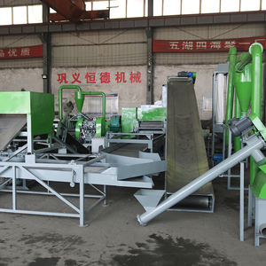 Buen servicio, maquinaria de reciclaje de caucho, máquina de procesamiento de gránulos de caucho reciclado para reciclar neumáticos de caucho - Product Image 1