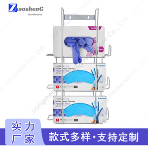 <b>Wall</b> Mounted 3 Tier Glove Box Organizer Metal <b>Hanging</b> Medical Kit <b>Storage</b> Rack Rectangle White - Product Image 5