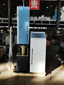 Электрический уплотнитель Маршалла/прибор для испытания на уплотнение - Product Image 3