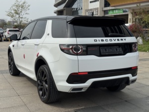 <span class=keywords><strong>Land</strong></span> <span class=keywords><strong>Rover</strong></span> <span class=keywords><strong>Discovery</strong></span> Sport 2019 Usado, 240PS, Edición Pure, Volante a la Izquierda, Tracción en las Cuatro Ruedas, Gasolina, SUV Compacto de Lujo, Vehículo de <span class=keywords><strong>Segunda</strong></span> <span class=keywords><strong>Mano</strong></span>, Exportación al por Mayor - Product Image 5