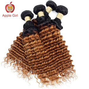 Extensión de cabello Remy brasileño de onda profunda 1b/27 Paquetes de tejido Cabello alineado con cutícula Virgen sin procesar de Apple Girl - Product Image 2