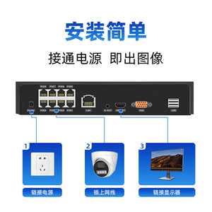 กล้องวงจรปิด Smart IVR 4MP Dome Network Camera PoE พร้อมเสียง ภาพสีเต็มรูปแบบ ระบบอินฟราเรดมองเห็นในเวลากลางคืน 10 เมตร สำหรับใช้งานภายในและภายนอกอาคาร - Product Image 3