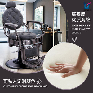 Chaise de barbier Hongzi HZ8799QH pivotante à 360 degrés, hauteur réglable, usage commercial - Product Image 4