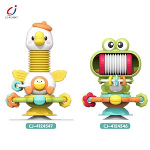 Chengji tables de jeux à manger bébé <span class=keywords><strong>ventouse</strong></span> toupie <span class=keywords><strong>jouet</strong></span> amusant jouets d'apprentissage oie chaise haute <span class=keywords><strong>ventouse</strong></span> toupie bébé jouets - Product Image 5
