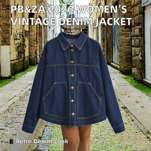 <b>Women</b> 2026 <b>Spring</b>/Autumn New Fashion Solid Breathable Short Denim <b>Jacket</b> Casual Vintage Long Sleeve Outerwear - Product Image 2