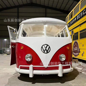 Camión de Comida Chenchuang de 4.8m, Estilo Clásico Vintage, Cocina Móvil para Hot Dogs, Carrocería de Acero de 4 Ruedas, Fácil Montaje - Product Image 2