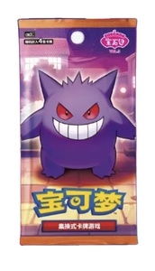Miễn phí vận chuyển ptcg pokeoned thẻ đá quý Vol.3 đá quý 151 đá quý 3 pokeoned đá quý 3 - Product Image 6