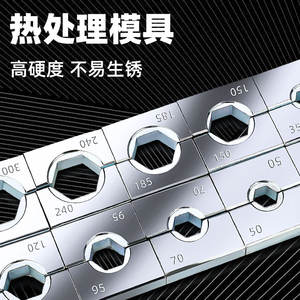 Alicates de crimpado hidráulicos Tuosen 10 AWG de entrada frontal, herramienta industrial de crimpado de cables de acero de alto carbono - Product Image 5