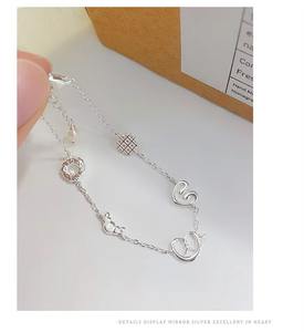 Vente en gros de bijoux tendances en argent sterling 925 avec chaîne en perles de lune ronde et cœur irrégulier, bracelet en plaqué or, bijoux pour femmes - Product Image 6