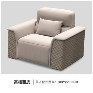 Set di Divani per Sala d'Attesa, Divano per Sala Riunioni, Divano per Ufficio, Set di Divani per Reception, Arredamento per Ospiti VIP - Product Image 5