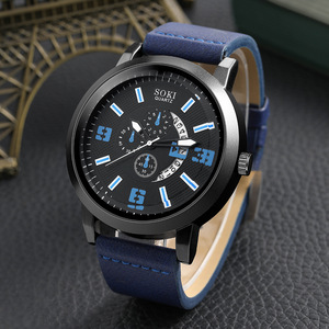 Ishi-<span class=keywords><strong>Reloj</strong></span> de pared silencioso, - Product Image 5