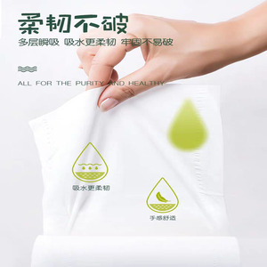 Virgin Wood Pulp Duft freies Toiletten papier Custom, Groß packung, 30 Rollen Ningbo Toiletten papier - Product Image 4