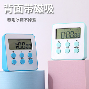 Minuteur de cuisine magnétique avec écran LCD, compte à rebours de 60 minutes, design carré, pour la pâtisserie et les études - Product Image 1