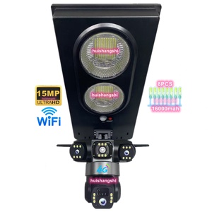 V380 Three Lens 15MP 8K Integrated Light Street 4G Sim Card Solar Outdoor Wifi Wireless PTZ IP CCTV Surveillance <b>Security</b> Camera - Product Image 1