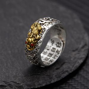 Anillo de Lujo con Amuleto Pixiu Chapado en Oro para Hombre y Mujer, Amuleto de la Fortuna, Atrae la Riqueza, Feng Shui, Ajustable, Joyería Budista Piyao - Product Image 5