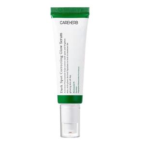Korean <b>Skin</b> <b>Care</b> Brightening Moisturizing Niacinamide Rice Bran Dark Spot Correcting Glow Face <b>Serum</b> - Product Image 1
