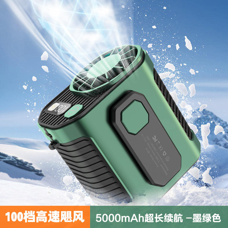 สีเขียว/5000มิลลิแอมป์ต่อชั่วโมง