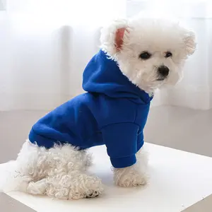 เสื้อผ้าสัตว์เลี้ยงแบบหนาระบายอากาศได้เสื้อผ้าสุนัขมีฮู้ดเสื้อผ้าสุนัขมีกลิ่นสุนัขพันธุ์