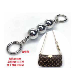 Sangle de sac DF0622 ExtensionPearl, bandoulière, sangle de sac à l'épaule, chaîne de téléphone DIY - Product Image 1