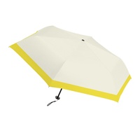 Parapluie de protection UV compact de qualité supérieure Plume-légère Ouverture/fermeture entièrement automatique Design élégant classique avec soleil 99% UPF